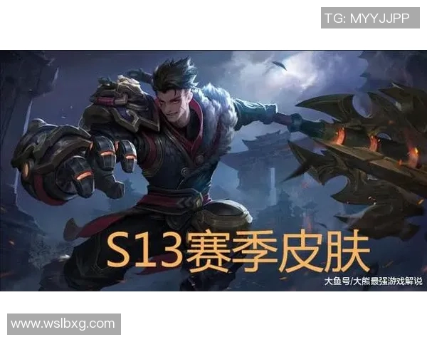 李强专访揭秘王者荣耀S15赛季成功秘诀与电竞未来发展趋势