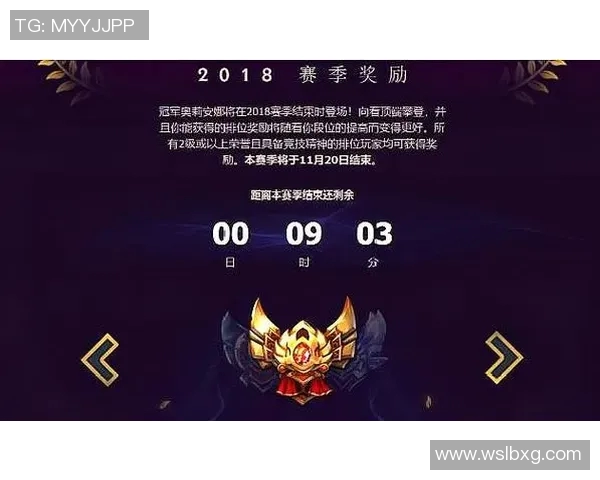 专访陈芳揭秘和平精英成功秘诀与S15赛季LOL发展趋势分析 专访陈芳揭秘和平精英成功秘诀与S15赛季LOL发展趋势分析