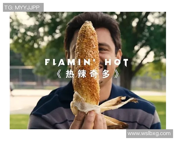 RNG在S15青年赛中逆袭之旅的精彩瞬间与背后故事揭秘