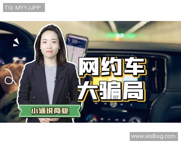 专访杨静揭秘英雄联盟S15赛季成功秘诀与电竞比分分析