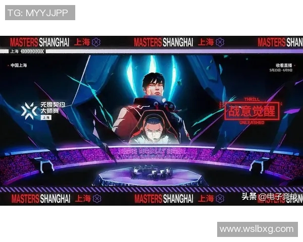 电竞比分大师赛积分榜更新FPX战队以81分稳居第一名 电竞比分大师赛积分榜更新FPX战队以81分稳居第一名