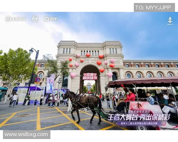 s15电竞总决赛权威发布王者荣耀实力榜单全面解读与分析 s15电竞总决赛权威发布王者荣耀实力榜单全面解读与分析