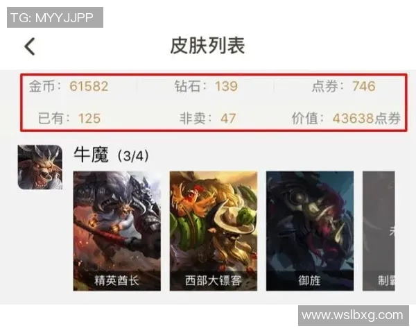 电竞高手陈强揭秘王者荣耀游戏技巧与心得分享 电竞高手陈强揭秘王者荣耀游戏技巧与心得分享