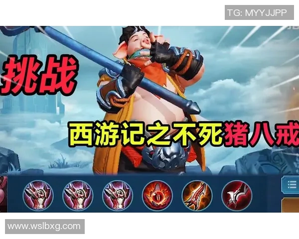 深度对话周磊探讨王者荣耀背后的成长与挑战人生