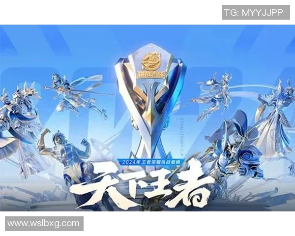 电竞新闻S15LOL赛后复盘TES与EDG的耐力较量与战术分析