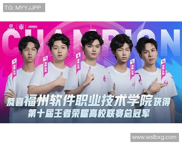 FPX战队在王者荣耀电竞比分中心理素质创新高引发热议实时新闻 FPX战队在王者荣耀电竞比分中心理素质创新高引发热议实时新闻